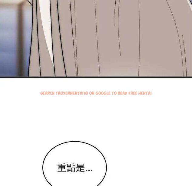 查看漫画神雕闖都市/強雕:都市潤女傳說 - 第47話 - tymanga.com中的4715112图片 查看漫画神雕闖都市/強雕:都市潤女傳說 - 第47話 - tymanga.com中的4715112图片
