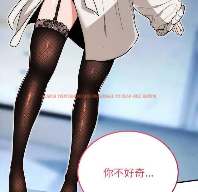 查看漫画神雕闖都市/強雕:都市潤女傳說 - 第47話 - tymanga.com中的4715114图片 查看漫画神雕闖都市/強雕:都市潤女傳說 - 第47話 - tymanga.com中的4715114图片