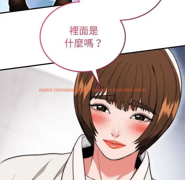 查看漫画神雕闖都市/強雕:都市潤女傳說 - 第47話 - tymanga.com中的4715115图片 查看漫画神雕闖都市/強雕:都市潤女傳說 - 第47話 - tymanga.com中的4715115图片