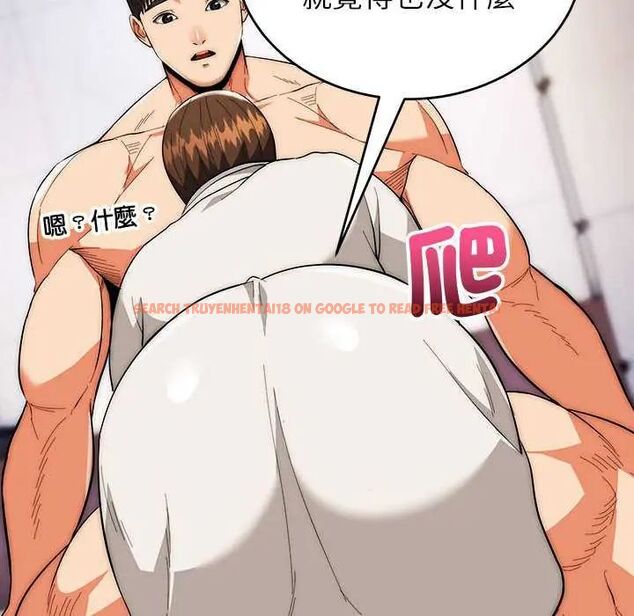 查看漫画神雕闖都市/強雕:都市潤女傳說 - 第47話 - tymanga.com中的4715118图片 查看漫画神雕闖都市/強雕:都市潤女傳說 - 第47話 - tymanga.com中的4715118图片