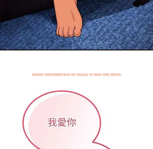 查看漫画神雕闖都市/強雕:都市潤女傳說 - 第47話 - tymanga.com中的4715120图片 查看漫画神雕闖都市/強雕:都市潤女傳說 - 第47話 - tymanga.com中的4715120图片