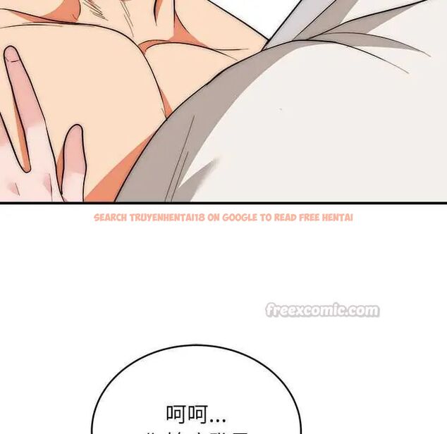 查看漫画神雕闖都市/強雕:都市潤女傳說 - 第47話 - tymanga.com中的4715125图片 查看漫画神雕闖都市/強雕:都市潤女傳說 - 第47話 - tymanga.com中的4715125图片