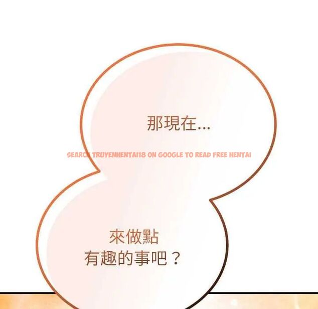查看漫画神雕闖都市/強雕:都市潤女傳說 - 第47話 - tymanga.com中的4715136图片 查看漫画神雕闖都市/強雕:都市潤女傳說 - 第47話 - tymanga.com中的4715136图片