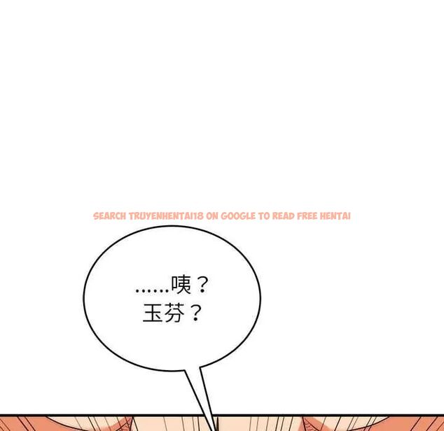 查看漫画神雕闖都市/強雕:都市潤女傳說 - 第47話 - tymanga.com中的4715143图片 查看漫画神雕闖都市/強雕:都市潤女傳說 - 第47話 - tymanga.com中的4715143图片