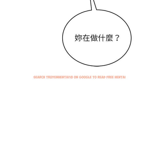 查看漫画神雕闖都市/強雕:都市潤女傳說 - 第47話 - tymanga.com中的4715145图片 查看漫画神雕闖都市/強雕:都市潤女傳說 - 第47話 - tymanga.com中的4715145图片