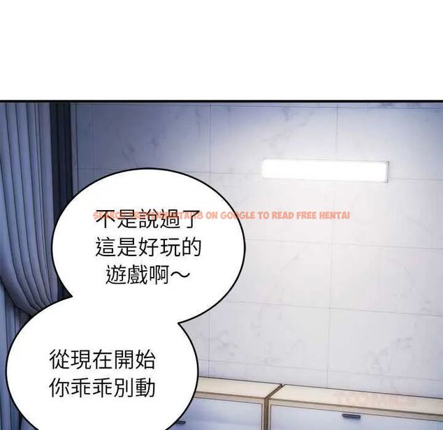 查看漫画神雕闖都市/強雕:都市潤女傳說 - 第47話 - tymanga.com中的4715146图片 查看漫画神雕闖都市/強雕:都市潤女傳說 - 第47話 - tymanga.com中的4715146图片
