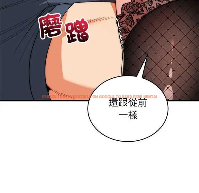 查看漫画神雕闖都市/強雕:都市潤女傳說 - 第47話 - tymanga.com中的4715158图片 查看漫画神雕闖都市/強雕:都市潤女傳說 - 第47話 - tymanga.com中的4715158图片
