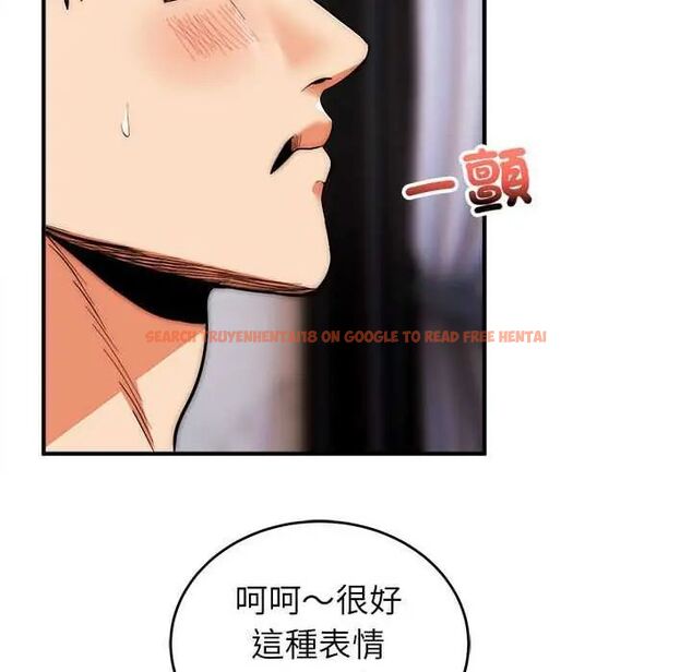查看漫画神雕闖都市/強雕:都市潤女傳說 - 第47話 - tymanga.com中的4715160图片 查看漫画神雕闖都市/強雕:都市潤女傳說 - 第47話 - tymanga.com中的4715160图片