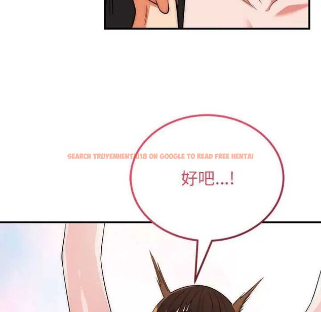 查看漫画神雕闖都市/強雕:都市潤女傳說 - 第47話 - tymanga.com中的4715162图片 查看漫画神雕闖都市/強雕:都市潤女傳說 - 第47話 - tymanga.com中的4715162图片