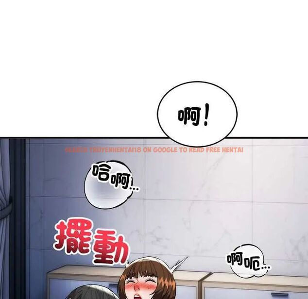 查看漫画神雕闖都市/強雕:都市潤女傳說 - 第47話 - tymanga.com中的4715165图片 查看漫画神雕闖都市/強雕:都市潤女傳說 - 第47話 - tymanga.com中的4715165图片