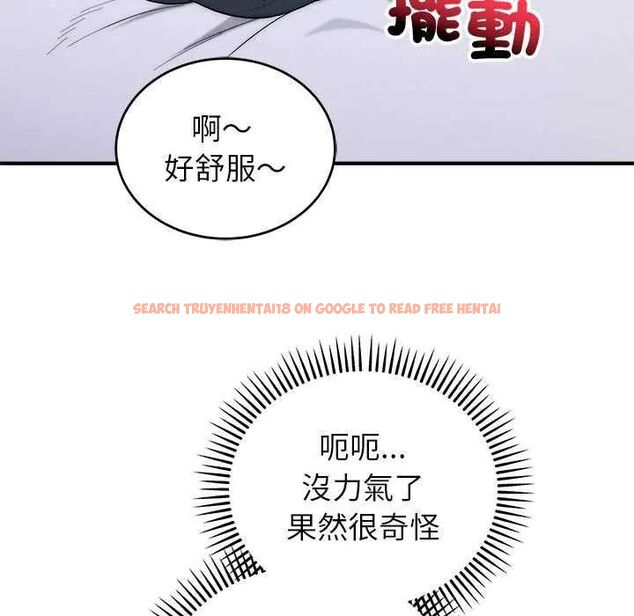 查看漫画神雕闖都市/強雕:都市潤女傳說 - 第47話 - tymanga.com中的4715167图片 查看漫画神雕闖都市/強雕:都市潤女傳說 - 第47話 - tymanga.com中的4715167图片