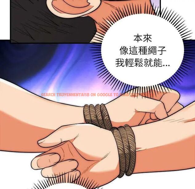 查看漫画神雕闖都市/強雕:都市潤女傳說 - 第47話 - tymanga.com中的4715169图片 查看漫画神雕闖都市/強雕:都市潤女傳說 - 第47話 - tymanga.com中的4715169图片