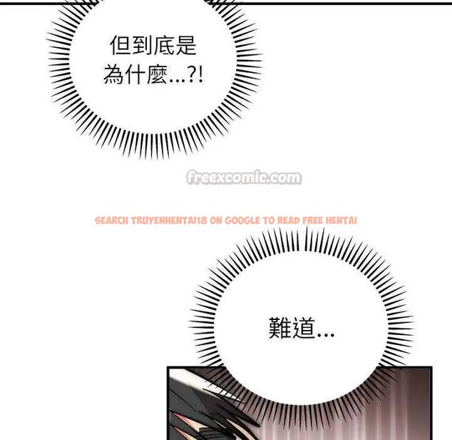 查看漫画神雕闖都市/強雕:都市潤女傳說 - 第47話 - tymanga.com中的4715170图片 查看漫画神雕闖都市/強雕:都市潤女傳說 - 第47話 - tymanga.com中的4715170图片