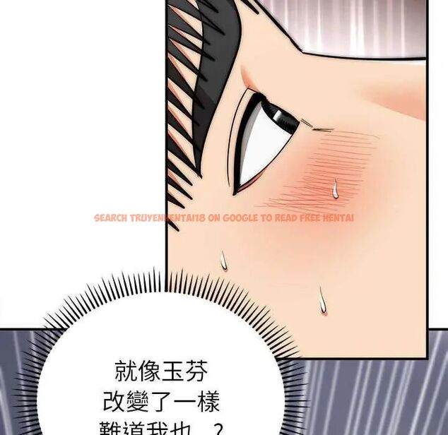 查看漫画神雕闖都市/強雕:都市潤女傳說 - 第47話 - tymanga.com中的4715171图片 查看漫画神雕闖都市/強雕:都市潤女傳說 - 第47話 - tymanga.com中的4715171图片