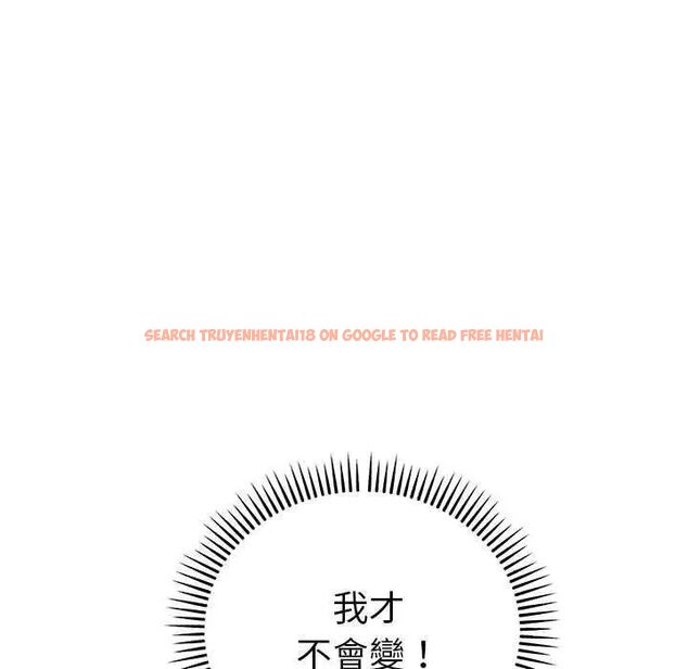 查看漫画神雕闖都市/強雕:都市潤女傳說 - 第47話 - tymanga.com中的4715177图片 查看漫画神雕闖都市/強雕:都市潤女傳說 - 第47話 - tymanga.com中的4715177图片