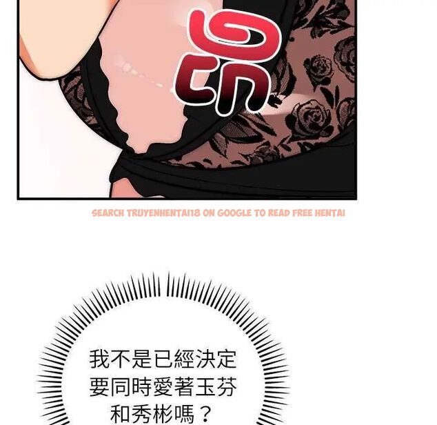 查看漫画神雕闖都市/強雕:都市潤女傳說 - 第47話 - tymanga.com中的4715179图片 查看漫画神雕闖都市/強雕:都市潤女傳說 - 第47話 - tymanga.com中的4715179图片