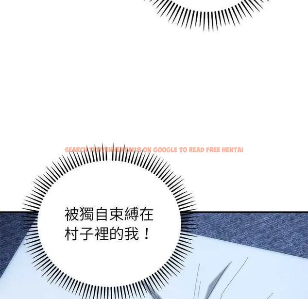 查看漫画神雕闖都市/強雕:都市潤女傳說 - 第47話 - tymanga.com中的4715186图片 查看漫画神雕闖都市/強雕:都市潤女傳說 - 第47話 - tymanga.com中的4715186图片