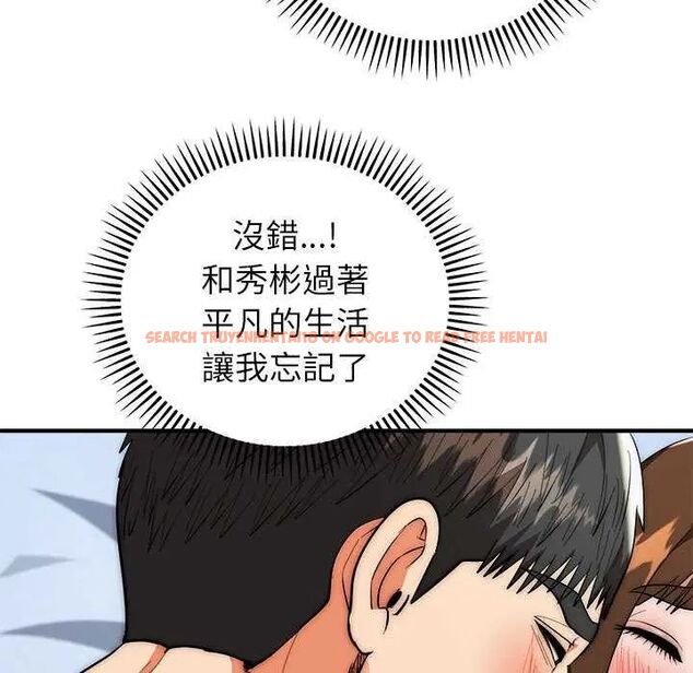 查看漫画神雕闖都市/強雕:都市潤女傳說 - 第47話 - tymanga.com中的4715189图片 查看漫画神雕闖都市/強雕:都市潤女傳說 - 第47話 - tymanga.com中的4715189图片