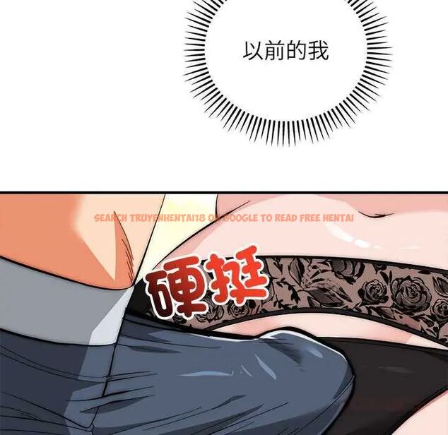 查看漫画神雕闖都市/強雕:都市潤女傳說 - 第47話 - tymanga.com中的4715191图片 查看漫画神雕闖都市/強雕:都市潤女傳說 - 第47話 - tymanga.com中的4715191图片