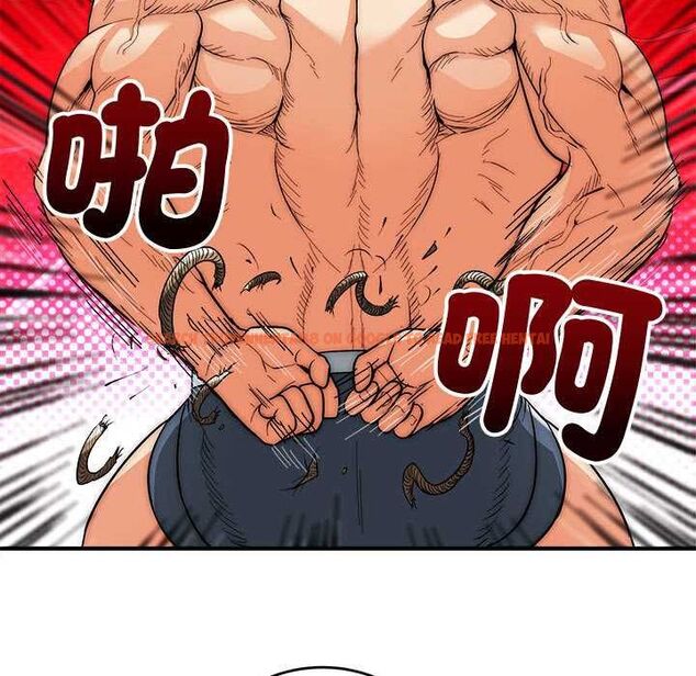 查看漫画神雕闖都市/強雕:都市潤女傳說 - 第47話 - tymanga.com中的4715197图片 查看漫画神雕闖都市/強雕:都市潤女傳說 - 第47話 - tymanga.com中的4715197图片