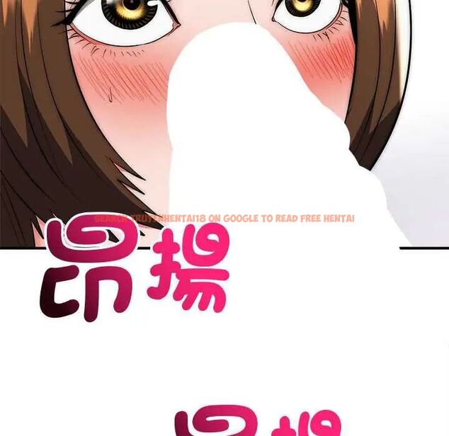 查看漫画神雕闖都市/強雕:都市潤女傳說 - 第47話 - tymanga.com中的4715202图片 查看漫画神雕闖都市/強雕:都市潤女傳說 - 第47話 - tymanga.com中的4715202图片