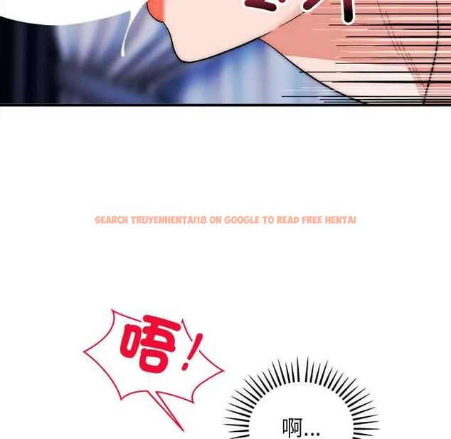 查看漫画神雕闖都市/強雕:都市潤女傳說 - 第47話 - tymanga.com中的4715211图片 查看漫画神雕闖都市/強雕:都市潤女傳說 - 第47話 - tymanga.com中的4715211图片