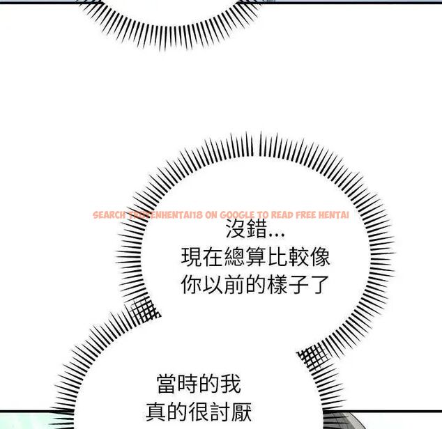 查看漫画神雕闖都市/強雕:都市潤女傳說 - 第47話 - tymanga.com中的4715222图片 查看漫画神雕闖都市/強雕:都市潤女傳說 - 第47話 - tymanga.com中的4715222图片
