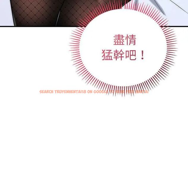 查看漫画神雕闖都市/強雕:都市潤女傳說 - 第47話 - tymanga.com中的4715229图片 查看漫画神雕闖都市/強雕:都市潤女傳說 - 第47話 - tymanga.com中的4715229图片