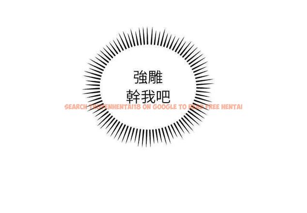 查看漫画神雕闖都市/強雕：都市潤女傳說 - 第48話 - tymanga.com中的4738023图片