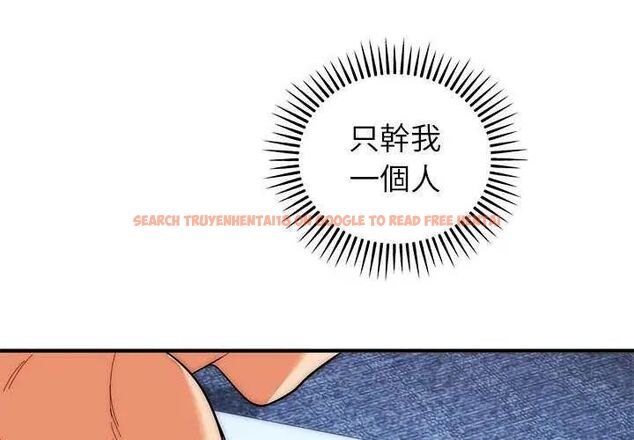 查看漫画神雕闖都市/強雕：都市潤女傳說 - 第48話 - tymanga.com中的4738024图片