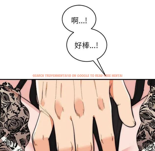 查看漫画神雕闖都市/強雕：都市潤女傳說 - 第48話 - tymanga.com中的4738028图片