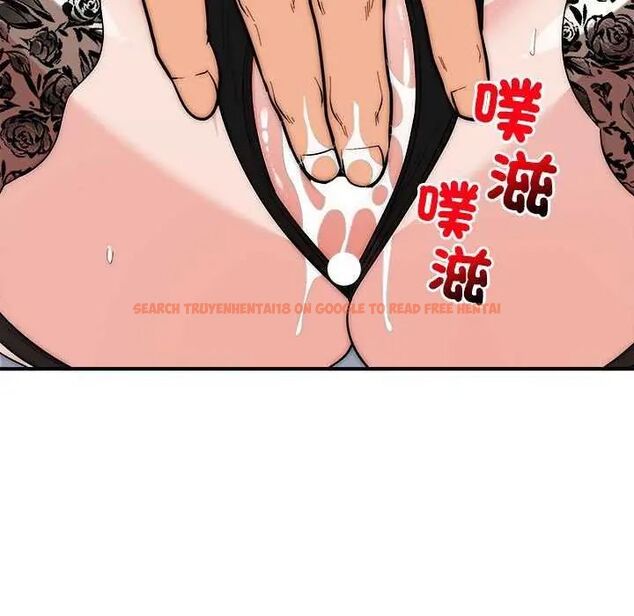 查看漫画神雕闖都市/強雕：都市潤女傳說 - 第48話 - tymanga.com中的4738029图片