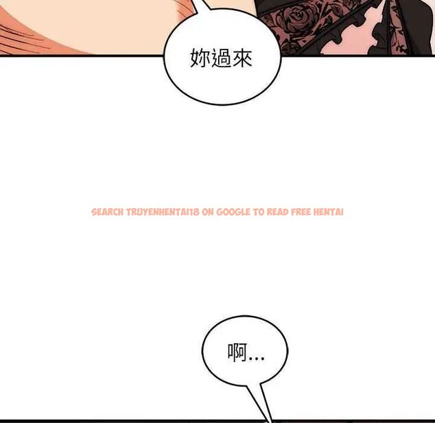 查看漫画神雕闖都市/強雕：都市潤女傳說 - 第48話 - tymanga.com中的4738032图片