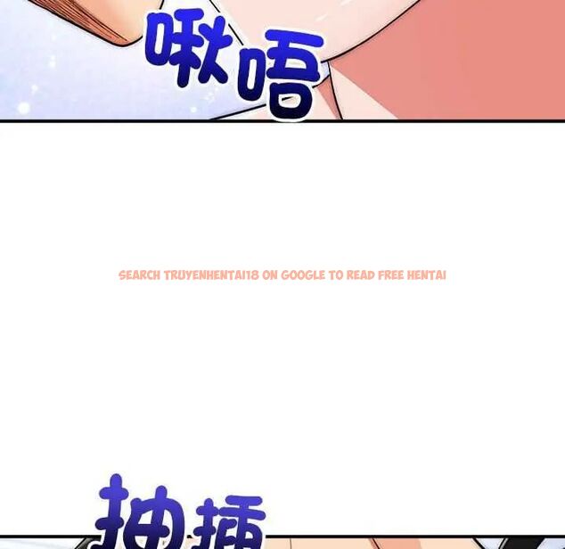查看漫画神雕闖都市/強雕：都市潤女傳說 - 第48話 - tymanga.com中的4738034图片