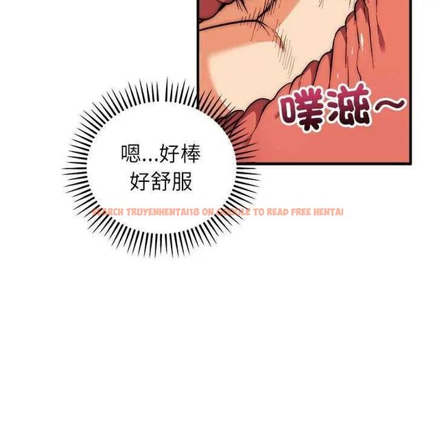 查看漫画神雕闖都市/強雕：都市潤女傳說 - 第48話 - tymanga.com中的4738042图片