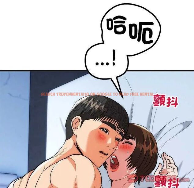 查看漫画神雕闖都市/強雕：都市潤女傳說 - 第48話 - tymanga.com中的4738043图片