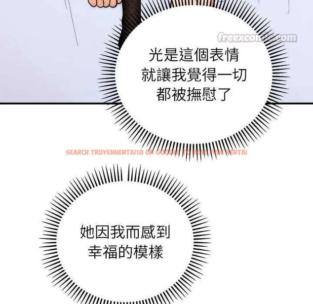查看漫画神雕闖都市/強雕：都市潤女傳說 - 第48話 - tymanga.com中的4738052图片