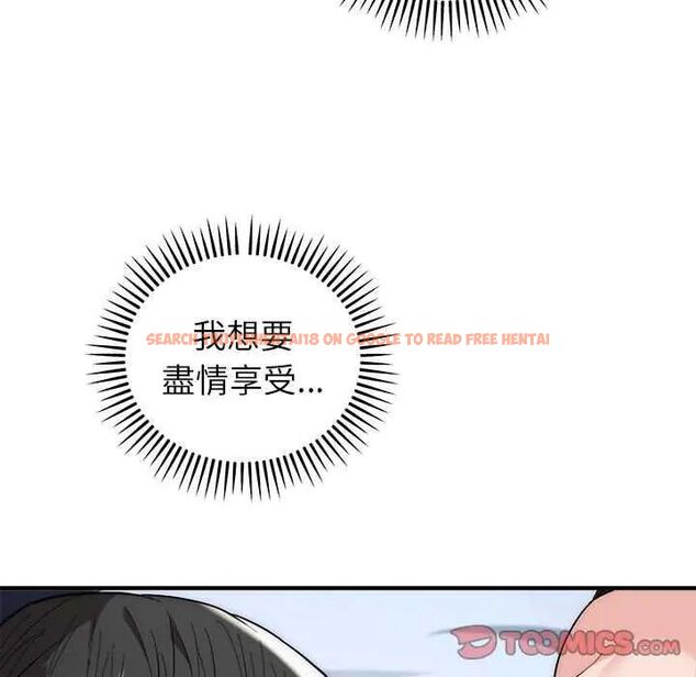 查看漫画神雕闖都市/強雕：都市潤女傳說 - 第48話 - tymanga.com中的4738055图片