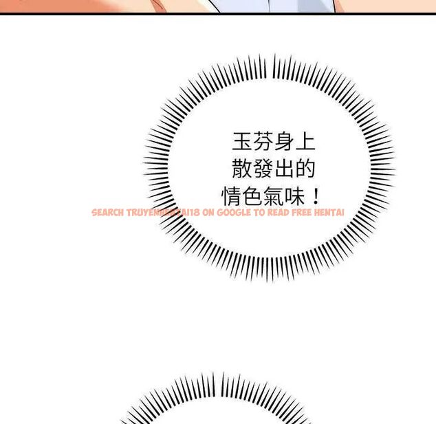 查看漫画神雕闖都市/強雕：都市潤女傳說 - 第48話 - tymanga.com中的4738057图片
