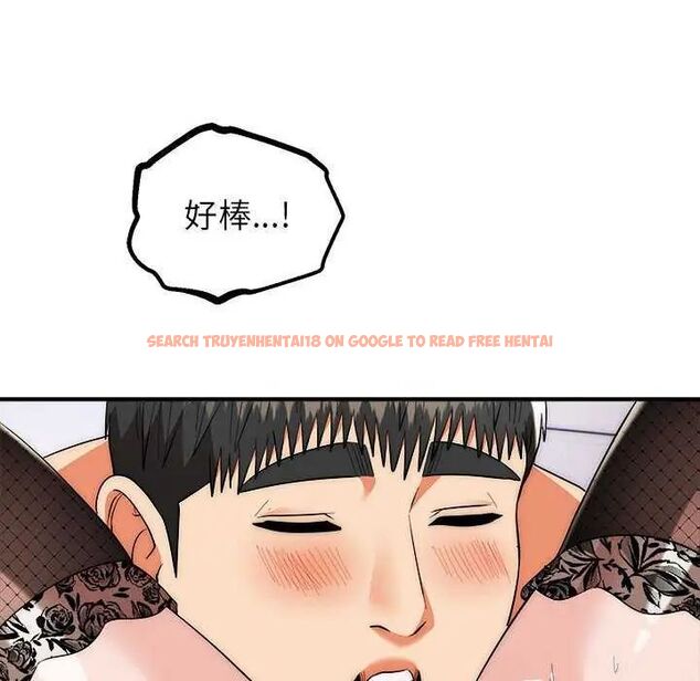 查看漫画神雕闖都市/強雕：都市潤女傳說 - 第48話 - tymanga.com中的4738064图片