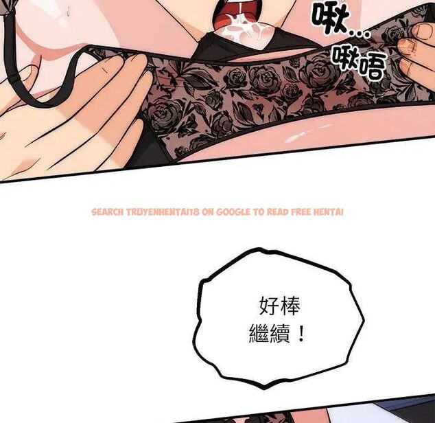 查看漫画神雕闖都市/強雕：都市潤女傳說 - 第48話 - tymanga.com中的4738065图片