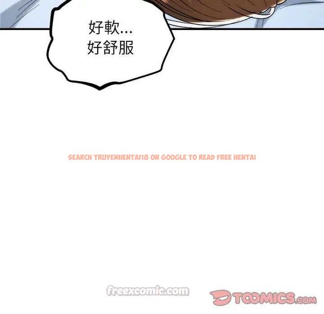 查看漫画神雕闖都市/強雕：都市潤女傳說 - 第48話 - tymanga.com中的4738067图片