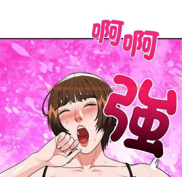 查看漫画神雕闖都市/強雕：都市潤女傳說 - 第48話 - tymanga.com中的4738068图片