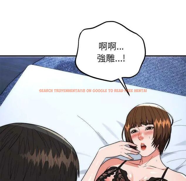 查看漫画神雕闖都市/強雕：都市潤女傳說 - 第48話 - tymanga.com中的4738071图片