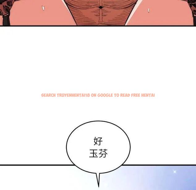 查看漫画神雕闖都市/強雕：都市潤女傳說 - 第48話 - tymanga.com中的4738078图片