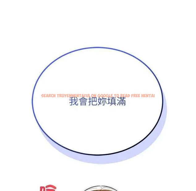 查看漫画神雕闖都市/強雕：都市潤女傳說 - 第48話 - tymanga.com中的4738081图片