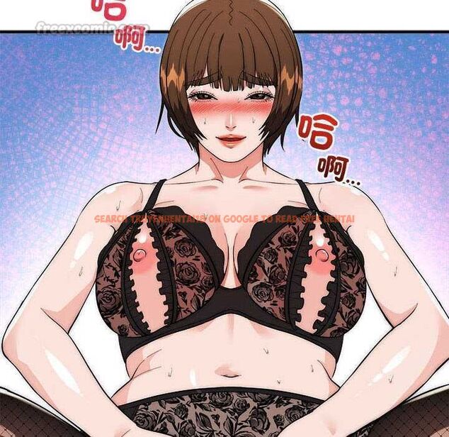 查看漫画神雕闖都市/強雕：都市潤女傳說 - 第48話 - tymanga.com中的4738082图片
