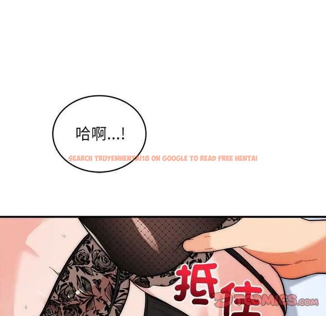 查看漫画神雕闖都市/強雕：都市潤女傳說 - 第48話 - tymanga.com中的4738091图片