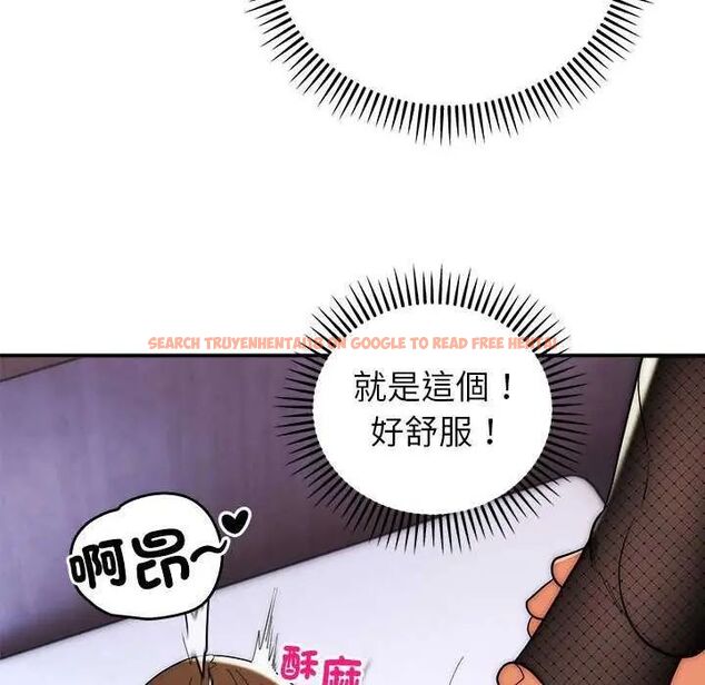 查看漫画神雕闖都市/強雕：都市潤女傳說 - 第48話 - tymanga.com中的4738094图片