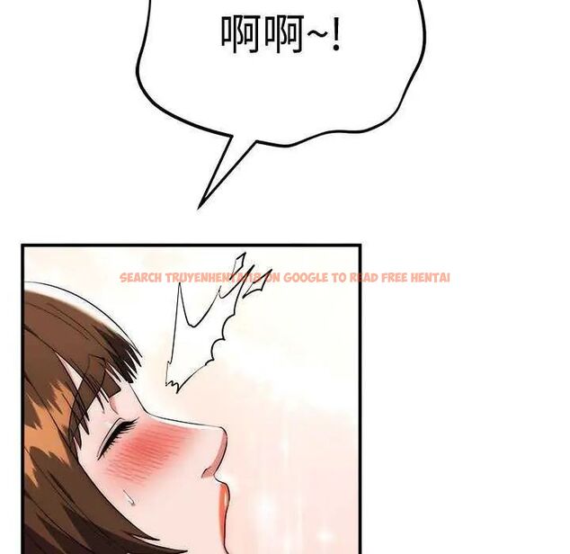 查看漫画神雕闖都市/強雕：都市潤女傳說 - 第48話 - tymanga.com中的4738105图片